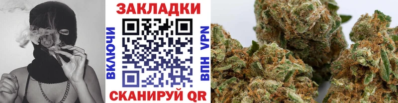 Купить Камень-на-Оби А ПВП Меф ГАШИШ Каннабис