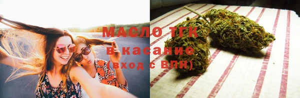 стафф Алексеевка
