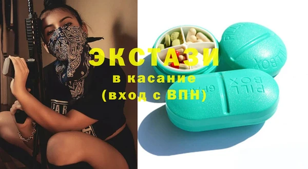 дмт Ростов