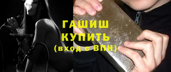 марки nbome Абаза