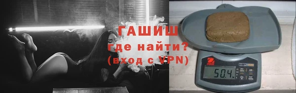 стафф Алексеевка