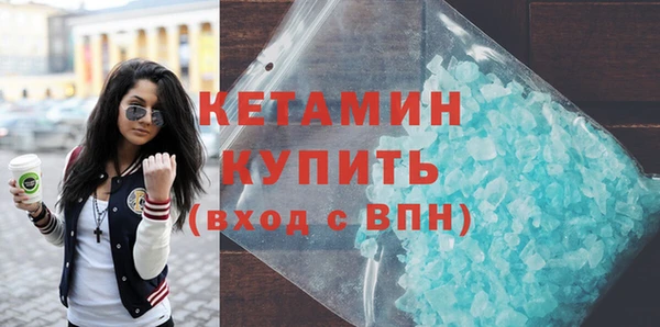 мяу мяу мука Абинск