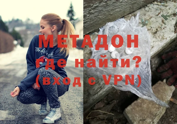 2c-b Рославль