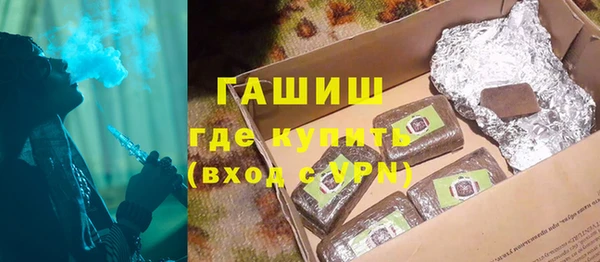 индика Абдулино
