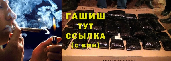 марки nbome Абаза