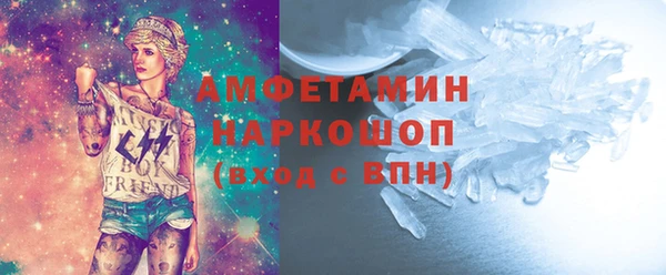 индика Абдулино