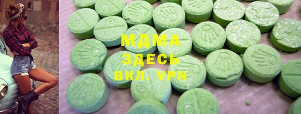 стафф Алзамай