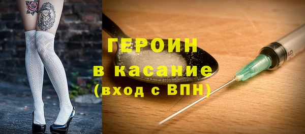меф Алексин