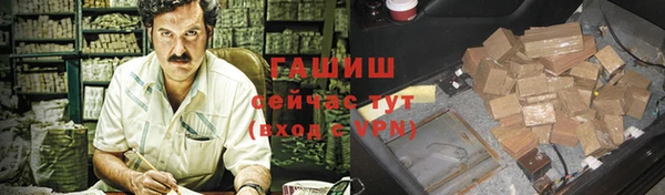 мяу мяу мука Абинск
