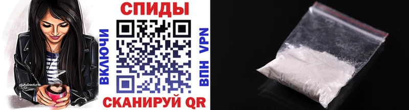 дарнет шоп  Камень-на-Оби  Метамфетамин Декстрометамфетамин 99.9% 
