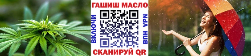 kraken онион  Камень-на-Оби  Дистиллят ТГК вейп с тгк 