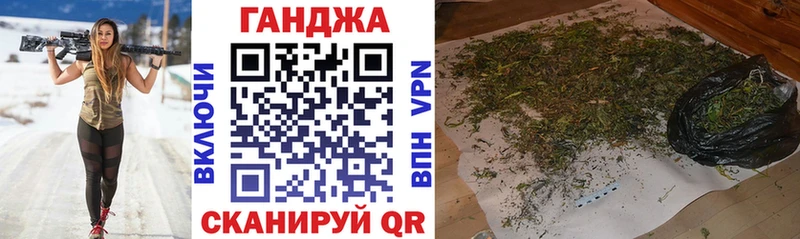 Шишки марихуана тримм  Камень-на-Оби 